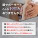 �G�T�|�[�^�[ �X�|�[�c �ʋC�� �Œ� �^�� �t�B�b�g �L�k ���p�ȒP �����d�� ���@�\ �x���g �G�� ����� �����₷�� �X���[�Y ���� �}�W�b�N�e�[�v �֘A�摜1