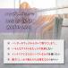 �n���K�[���b�N �X���� ��� ������� �m�����b�N ������ ���[ �C���e���A �V���v�� �p�C�v�n���K�[ �m���|�� ��e�� �g���ȒP �֘A�摜1