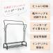 �n���K�[���b�N �X���� ��� ������� �m�����b�N ������ ���[ �C���e���A �V���v�� �p�C�v�n���K�[ �m���|�� ��e�� �g���ȒP �֘A�摜2