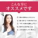 �u���W���[ �傫���T�C�Y �e�� ������������ �␳ ���f�B�[�X �t���J�b�v �e�� ���� �X�|�[�c ���� ���₹ �֘A�摜1