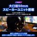 �Q�[�~���O�w�b�h�Z�b�g �L�� usb �w�b�h�t�H�� �C���z�� �}�C�N �m�C�Y�L�����Z�����O 4�� �w�b�h�z�� switch ps5 �X�C�b�` �֘A�摜3