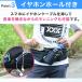 �����j���O�|�[�` �h��Ȃ� �E�G�X�g�|�[�`  �X�}�z �|�V�F�b�g �X�}�z�|�[�` �����j���O �o�b�O �|�[�` �֘A�摜4