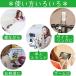 �Q�Ȃ���X�}�z �Q�Ȃ���X�}�z�X�^���h �񂩂�  ipad  ���˂��� �X�}�z�z���_�[ �֘A�摜3