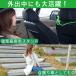 �Q�Ȃ���X�}�z �Q�Ȃ���X�}�z�X�^���h �񂩂�  ipad  ���˂��� �X�}�z�z���_�[ �֘A�摜4