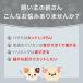 �y�b�g �o���J�� �L ���p�o���J�� �y�b�g�p�o���J�� �L �� �g���~���O �����P�A �u���b�N���C�g ���� ���̃o���J�� �X���b�J�[ �֘A�摜1
