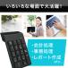�e���L�[ ���C�����X �d�� ���� �L�[�{�[�h �p�\�R�� PC Windows Mac �֘A�摜2