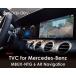 �ڹ�����������Ź�� core dev TVC for Mercedes-Benz �����ɥƥå� CodeTech | MBUX-NTG��AR�ʥӥ��������MBUX-NTG 6��ܼ֤��б���CO-DEV2-MB03