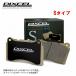 �f�B�N�Z�� S type ���E�Z�b�g �X�Y�L �X�C�t�g ZC32S 11/12�`17/09 �t�����g�p S-351102 S351102