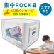 �X�}�z���b�N�{�b�N�X �^�C�����b�N�R���e�i �X�}�z�ˑ��΍� �f�W�^���f�g�b�N�X �X�}�z�ˑ��{�b�N�X �Q�[���@ �R���g���[���[ �X�}�z�f�� �׋��^�C�}�[