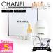  Chanel CHANEL cosme подарок комплект rouge здесь Baum &la претензии man крем для рук se поездка 