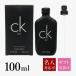  Calvin Klein духи CK be CK be стандартный товар EDT SP 100mlo-doto трещина Calvin Klein