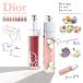 �y�������K�i ������z�I�ׂ�15�F �݌ɂ��� �f�B�I�[�� ���b�v �}�L�V�}�C�U�[ Dior �A�f�B�N�g ���b�v�O���X ���b�v�P�A �R�X�� ���ϕi �u�����h ���� �a����