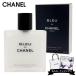  Chanel лосьон мужской голубой du стандартный товар after sheivu3-IN-1mo стул коричневый подъемник 90ml CHANEL cosme подарок подарок 