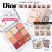  Dior Dior тени для век Palette I стандартный товар женский cosme праймер высокий свет подкладка задний stage ограничение 