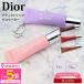 [ новые ощущения "губа" уход 2025 новый продукт ] Dior Addict "губа" Glo u масло 10ml Dior "губа" уход .. блеск "губа" увлажнитель уход cosme стандартный товар 