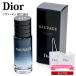 Dior духи Dior духи sova-juo-duto трещина EDT 30ml Dior мужской духи so балка judior духи мужской sova-ju Dior духи мужчина 