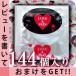 コンドーム 業務用コンドーム LOVE＆SKIN ラブ＆スキン144個/箱