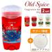 Yahoo! магазин ограничение Old специя OLD SPICE аромат балка 3oz 85g 2 шт. комплект мужской деодорант . палочка бок пот запах меры дезодорант 