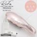 �y ������� �z Refa ION CARE BRUSH PREMIUM ���t�@ �C�I�� �P�A�u���V �v���~�A�� ���[�Y�S�[���h RS-BB-00A ���t�@ �u���V �M�t�g