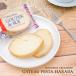 �y ���l ���� �z�n���_ ���X�N �K�g�[�t�F�X�^�n���_ R2 26��52���� ���� �O�[�e �f ���� �����z���Ώۏ��i �M�t�g �ʔ� 2026 ������ �䒆�� �ăM�t�g �֘A�摜5