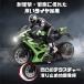 ���W�R�� ���W�R���o�C�N �I�t���[�h �������� ���� ���� ���O �q�� �o�����X RC�o�C�N 1/10 �����R���o�C�N 2.4Ghz�������� 2�֋쓮 �֘A�摜3