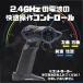 ���W�R�� ���W�R���o�C�N �I�t���[�h �������� ���� ���� ���O �q�� �o�����X RC�o�C�N 1/10 �����R���o�C�N 2.4Ghz�������� 2�֋쓮 �֘A�摜5