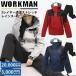  Work man 3re year waterproof stretch rainsuit R1300 Workman top and bottom set light weight mail order 2024 present 
