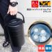  Work man WORKMAN вакуум hybrid контейнер черный FCD22 500ml ×4шт.@ термос теплоизоляция кемпинг уличный Solo кемпинг часть . название inserting соответствует товар 2025