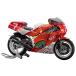 ϥ 1/12 ޥ YZR500 (0WA8) 1989 ܥɥ졼긢 GP500 (UCC) ץǥ 21722