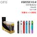 10ܥåȡ ݥ饤 Airistech airis VERTEX 2.0 ڥ Хåƥ꡼ 510 CBD CBN CBG VAPE ٥ Type-C  ܸդ