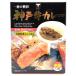  Kobe корова карри 200g (1 порции ) { включая доставку } Kobe земля производство стерильная упаковка обычная температура срок годности высококлассный карри средний ..... популярный почтовый заказ подарок подарок рука земля производство .. товар 