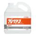 CxS �V�[�o�C�G�X �u���[�N�A�b�vS 5L 3�{��(��1�{������4842.2�~)T30109