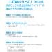 CxS �V�[�o�C�G�X �x�N�X�^�[ 18L �N���A�ȉ� �h��₷�� �R�X�g�p�t�H�[�}���X�� 6027263 �֘A�摜1