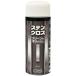 CxSsi-baies stain Glo экран & полировка 65ml 12 шт. входит 6001581