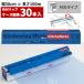 �܂Ƃߔ��� �Ɩ��p �L�b�`�j�X�^���b�v �R�ۃu���[ 30cm�~100m �O�n�^�C�v 30�{��(��1�{������517�~)KNAB-BLUE-30X100