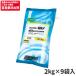  распродажа цена KONI si crystal GU eko упаковка 18kg 2kgX9 пакет 