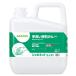 �A�n���h�\�[�v �܂Ƃߔ��� �T���� SARAYA �V���{�l�b�g���C�X�g 5kg �J�b�v���m�Y���ʔ� 3�{��(��1�{������3776.7�~)23850
