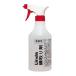  Yokohama масло и жиры промышленность Linda ржавчина средство для удаления 500ml 3920