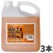 mikeru химия окно очиститель . есть 4kg 3 шт. входит (@ 1 шт. на 4913.4 иен )194190