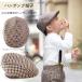 【小型宅配対応】『子供ハンチング帽子≪CAP-001≫』 男の子、 キッズ、 帽子、 ハット、 ハンチング、 おしゃれ、 チェック柄、 S・M・Lサイズ 【CC-Princess】