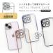 iPhone17 iPhone �N���A �X�}�z�P�[�X iPhone17air iPhone17Pro iPhone17ProMax iPhone16 15 14 �����Y�ی� �A�C�t�H�� ����