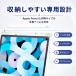 iPad �P�[�X �y�����[ ��10���� A16 ��11���� ��9���� ��7���� ��8���� �A�C�p�b�h �J�o�[ Air Pro 11�C���` M3 M4 M5 mini 6 7 �֘A�摜4