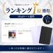 ipad �P�[�X A16 ��11���� ��10���� ��9���� ��6���� ��8���� �A�C�p�b�h �J�o�[ Air Pro 11�C���` mini 7 6 5 4 ��5���� ��7���� �K���X�t�B�����t�� �֘A�摜2