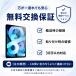 ipad �P�[�X A16 ��10���� ��11���� ��9����  ��6���� ��8���� ��7���� ��5���� 11�C���` Air Pro M5 M4 M3 M2 mini �A�C�p�b�h �J�o�[ �t�B�����t�� �֘A�摜3