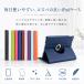 iPad �P�[�X A16 ��10���� ��11���� ��9���� ��6���� ��8���� �A�C�p�b�h �J�o�[ Air Pro 11�C���` M2 M3 M4 M5 mini 6 7 5 4  ��7���� ��5���� �֘A�摜2