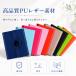 iPad �P�[�X A16 ��10���� ��11���� ��9���� ��6���� ��8���� �A�C�p�b�h �J�o�[ Air Pro 11�C���` M2 M3 M4 M5 mini 6 7 5 4  ��7���� ��5���� �֘A�摜3