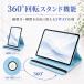 iPad �P�[�X A16 ��10���� ��11���� ��9���� ��6���� ��8���� �A�C�p�b�h �J�o�[ Air Pro 11�C���` M2 M3 M4 M5 mini 6 7 5 4  ��7���� ��5���� �֘A�摜4