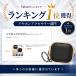 AirPods �P�[�X Pro3 ��4���� Pro2 ��3���� �J�o�[ �G�A�[�|�b�Y 4 Pro 3 2 �v�� ��2���� �G�A�|�b�Y �v��3 ���b�N �֘A�摜2