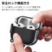 AirPods �P�[�X Pro3 ��4���� Pro2 ��3���� �J�o�[ �G�A�[�|�b�Y 4 Pro 3 2 �v�� ��2���� �G�A�|�b�Y �v��3 ���b�N �֘A�摜5