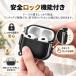 AirPods �P�[�X Pro3 ��4���� Pro2 ��3���� �J�o�[ �G�A�[�|�b�Y 4 Pro 3 2 �v�� ��2���� �G�A�|�b�Y �v��3 ���b�N �֘A�摜4